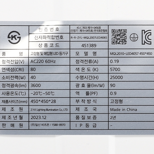 상품 상세 이미지